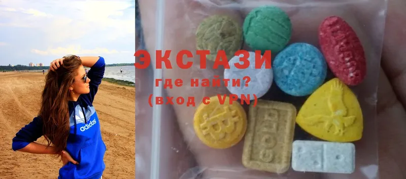 Экстази 300 mg  наркота  МЕГА ТОР  Коломна 